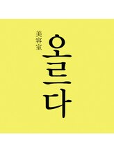 オルダ 岩出バイパス店(olda) olda