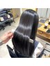 【縮毛矯正】ストレートパーマ＋カット＋クイックケア