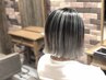 ★白髪ぼかし★デザインブリーチ+イルミナ+システムTR