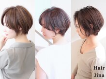 ヘアジーナ(Hair Jina)の雰囲気（タブレット導入で好きな雑誌を読み放題♪有名雑誌掲載サロン☆）