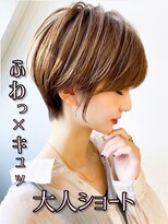 スタートウキョウ 渋谷(STAR TOKYO)&nbsp;20代30代40代抜け感ショートヘアレイヤーミルクティベージュ