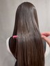 【髪質改善フルコース☆】酸性ストレート＋カット＋カラー＋トリートメント