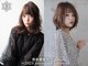 フォーディア(for dear)の写真