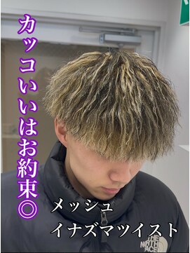 Men’s salon ROOST 南堀江店 Men'sカット/Men'sパーマ【5/4 NEW OPEN（予定）】 MEN’S HAIR/サーフカール/刈り上げセンターパート/心斎橋