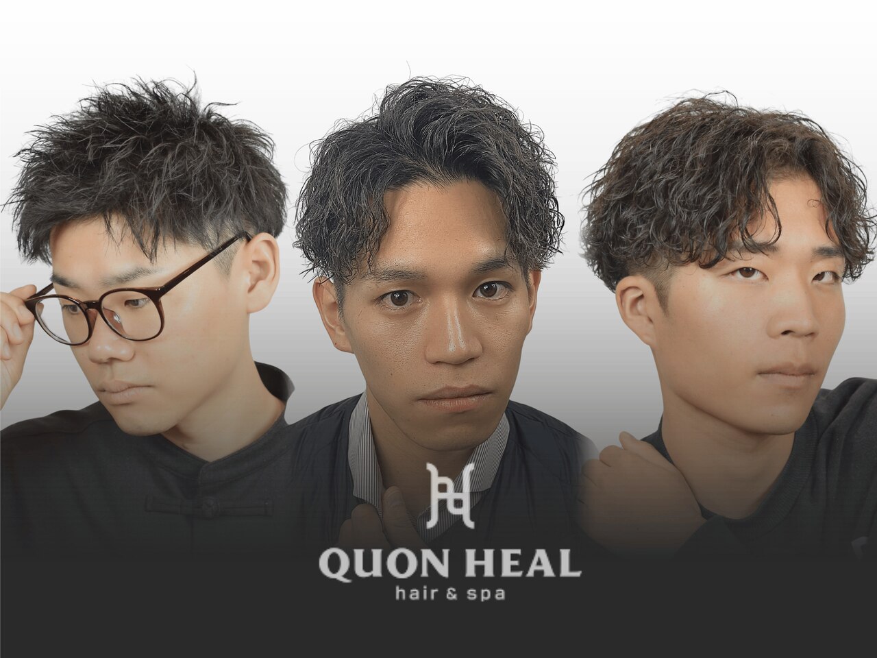 ホットペッパービューティ クオンヒール(QUON HEAL)｜ホットペッパービューティー