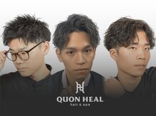 クオンヒール(QUON HEAL)