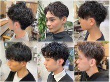 強さ調整可能◎ナチュラル～しっかりまで対応します