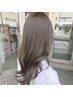 【人気No.1】似合わせカット+透明感カラー+上質髪質改善TR ¥17000→