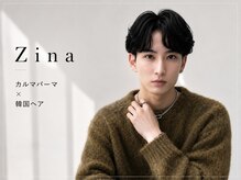 ＊大人気＊【カルマパーマ】×【韓国ヘア】
