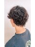 【ご新規様限定】メンズパーマ&カット10%off