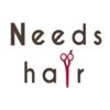 ニーズヘアー(Needs hair)のお店ロゴ