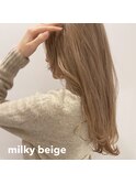 ミルキーベージュカラー
