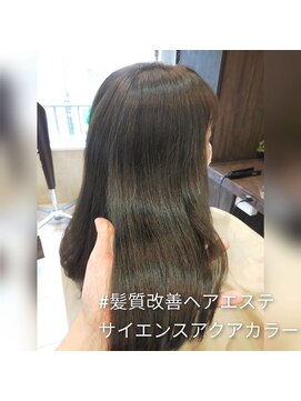 ヘアリゾートエーアイ 北千住店(hair resort Ai) 髪質改善 サイエンスアクア 酸熱トリートメント 縮毛矯正
