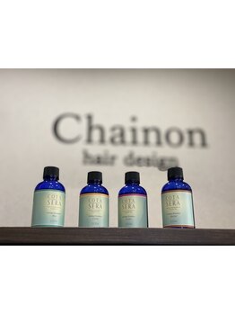 「クレンジング」「アロマ」「炭酸」と悩みに合わせたヘッドスパをご用意！癒しのサロンタイムを...