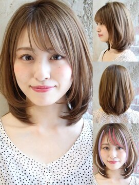 アフロート ルヴア(AFLOAT RUVUA) 【髪質改善】さらっとひし形レイヤーカット&くびれヘア　京佳