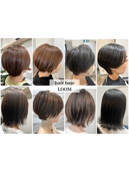 《小顔に見せる顔周りデザイン☆》自宅での再現性も高く、伸びてもまとまるスタイルをご提案してくれる♪