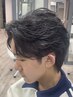 【中邨指名】メンズカット+フェザーパーマ￥12,000＃メンズパーマ＃眉毛