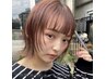 カット×透明感カラー【6800円】