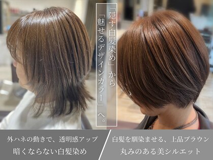 エントランスオブヘアー(ENTRANCE OF HAIR)の写真