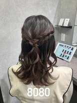 はればれ 桜木町 関内(8080)&nbsp;ハーフアップ