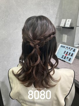 はればれ 桜木町 関内(8080) ハーフアップ