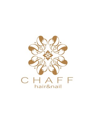 チャフ ヘアーアンドネイル(CHAFF hair&nail)