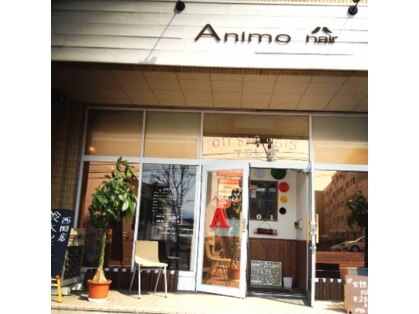 Animo hair 【アニモヘアー】