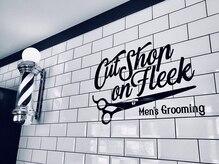 カットショップ オンフリーク(cut shop on fleek)の雰囲気（on fleekとは英語で見た目がバッチリきまってる時に使うスラング）