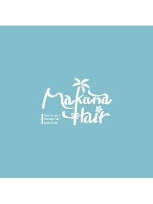 マカナヘアー(Makana hair)