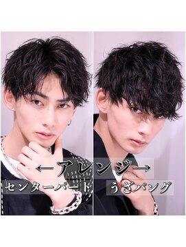 ネイビー(NAVY) アレンジしやすい スパイラルMIXパーマ ソフトツイストマッシュ