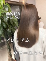 ダーツ(darts)&nbsp;【darts松永雄樹】プレミアムカラーエステ