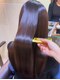 ハピネス クローバー 新田辺店(Happiness CLOVER)の写真/<ノンダメージ(R)正式認定サロン>従来の油分で艶をだすのではなく、水分で自然なさらさら髪になる髪質改善!