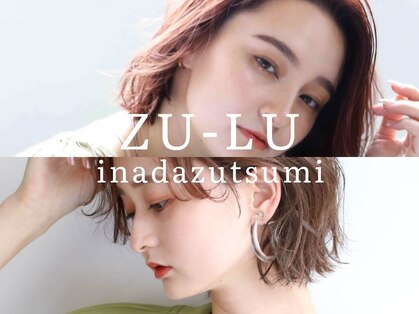 ズール 稲田堤店(ZU LU)の写真