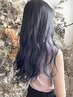 【ケアブリーチ×2グラデーションカラー】+カラー+持続性tr【平日ロング無】