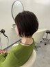 【平日限定】グレイカラー＋カット＋グローバルミルボン4STEPトリートメント