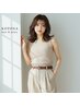 【NEW】カット＋最高級ライン/クロノロジストトリートメント　 ￥11000→