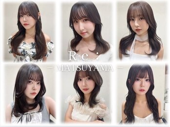 Re:【アールイー】