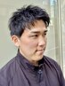 【トップスタイリスト】メンズカット＆眉カット￥6000[大宮/メンズ/眉毛]