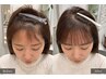 【顔まわりのクセ毛にお悩みの方】前髪ストレート＋カット＋クイックTr