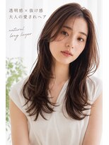 レガリタ(Regarita)&nbsp;【Regarita】#30代#くびれレイヤー#ヘーゼルベージュ
