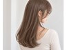 【透明感】ケアブリーチ+フルカラー+カット+ケアトリートメント→¥19800