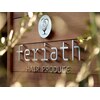 フェリアス ヘアー プロデュース Feriath hair produceのお店ロゴ