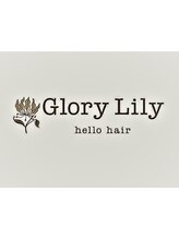 Glory Lily