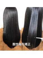 クオーレ(CUORE)&nbsp;極ツヤストレート