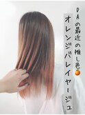 #オレンジ #バレイヤージュ #エクステ #プルエクステ #髪質改善