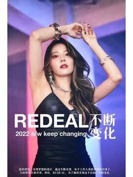 レディアル 渋谷(REDEAL) ワンホンヘア/韓国ヘア/前髪[レイヤーカット/渋谷]