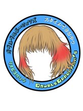 rio　【 リオ 】