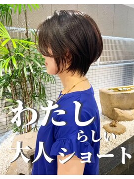 アネラケアデザイン(Anella Care Design) 大人美人ショート