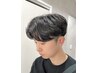 【9月限定】Men'sカット+ウルトラファインバブル￥4500【仙台】