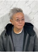 イケおじツイストパーマ